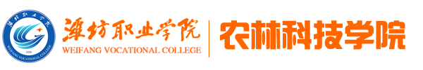 必威阿森纳